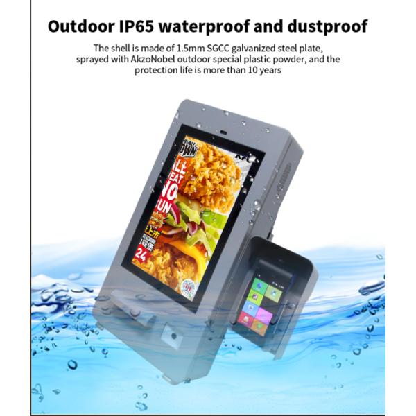 21.5 pouces de camion de nourriture en plein air, remorque, kiosque en libre-service avec ventilateur, caméra 5MP