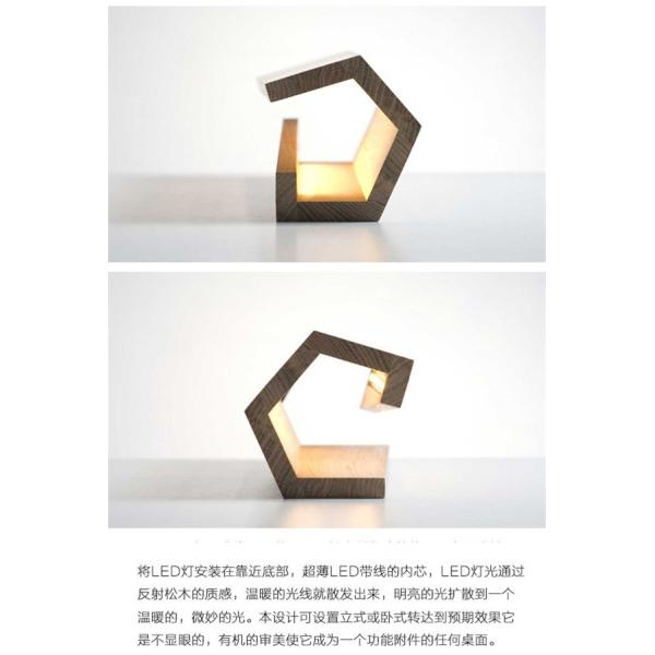 Japanese-style solid wood decoration floor lamps standing Lamp(WH-WFL-02)