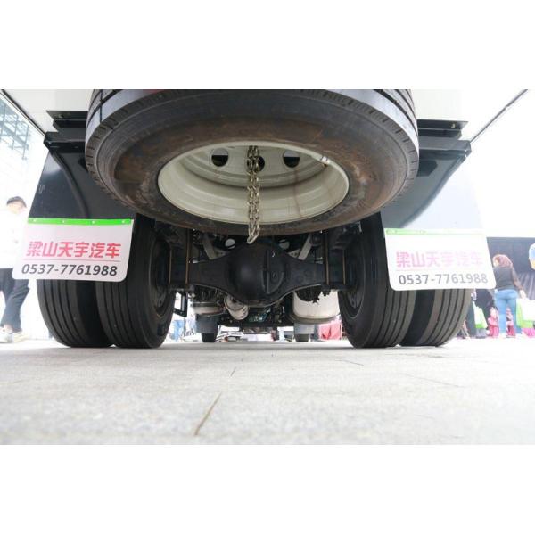 FAW Jiefang J6L Refrigerated Tipper Dump Truck 240hp 4X2 6.8m