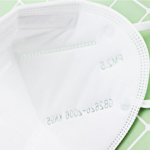 Nonwoven 5 Ply KN95 10pcs Kids Medical Face Mask