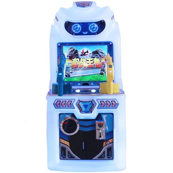 Imagem 50KG Moeda Operada Arcade Máquina de Jogos de Vídeo para Crianças Jogos infantis