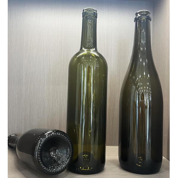 375ml 500ml 750ml Whiskey Bottle Frosted Amber Glass Wine Bottle for Your Restaurant