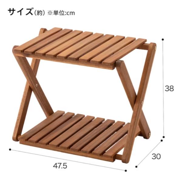 Two Level 47.5x30x38cm Bamboo Folding Shoe Rack Outdoor Storage