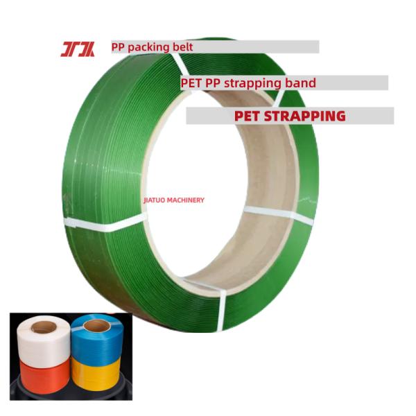 Automatic PP PET Strapping 12mm PET Packing Belt for pneumatic strapping machine