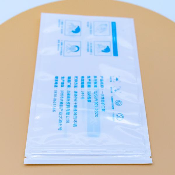 Máscaras de grado médico Bolsas de embalaje con cremallera reabrible y materiales reciclables Pedidos a granel Descuentos.