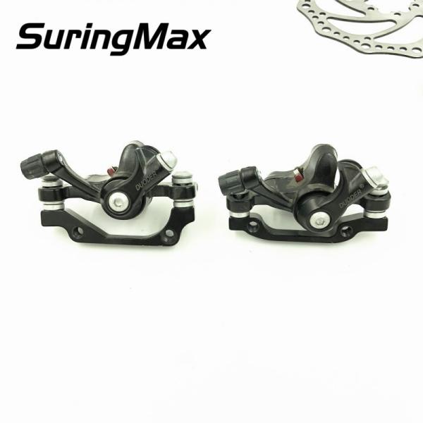 Aluminum Material Electric Bike Spare Parts Disk Brake For Rear Wheel 140mm