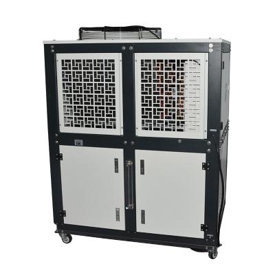 Chiller Lab Equipment Industrial Glycol Low Temperature Circulating Coolant Pump 200L