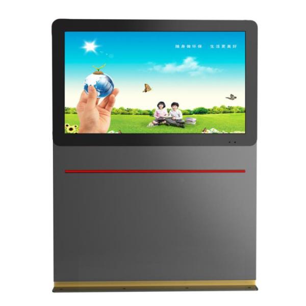 Anti Dust Outdoor Digital Display , 55 Inch Touch Screen Display Kiosk