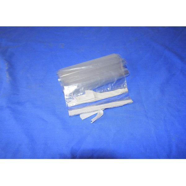 Крышки оборудования медицинского PE стерилизации устранимого прозрачного ультразвуковые