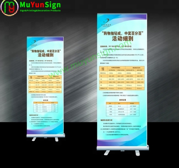 Easy Setup Retractable Roll Up Banner Stand 80x200cm - Professional Exhibition Advertising Display with Travel Bag