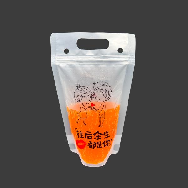Custom Heavy Duty Hand-Held Matte Translucent Reclosable Stand Up Plastic Drink Pouches Bags with Zipper and Straws