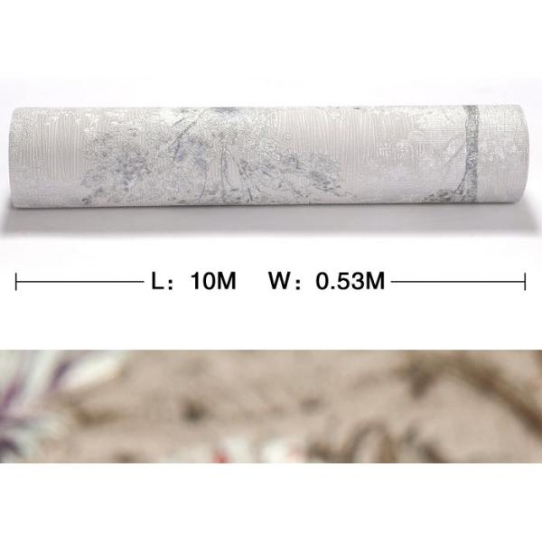 Symmetrical Tree Pattern Contemporary Modern Removable Wallpaper, Modern House Wallpaper