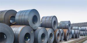 1260mm Width Hot Rolled Coil Hot Rolled Steel Sheet With 1.4-9.75mm Thickness