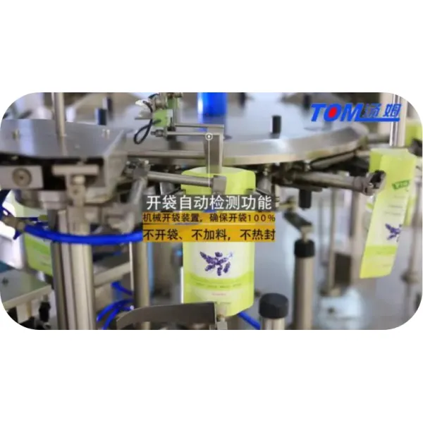 Multi-Room Auto-Feeding Heat-Seal Packaging Machine