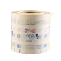 auto impreso aduana del papel de aluminio que embala los rollos plásticos para el producto alimenticio