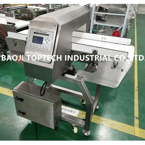 High Accuracy Conveyor Tunnel Metal Detector for Foods (factory price)