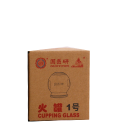 Thick Glass Fire Cupping Traditional Massage Cups for Chinese Medicine Apparatus