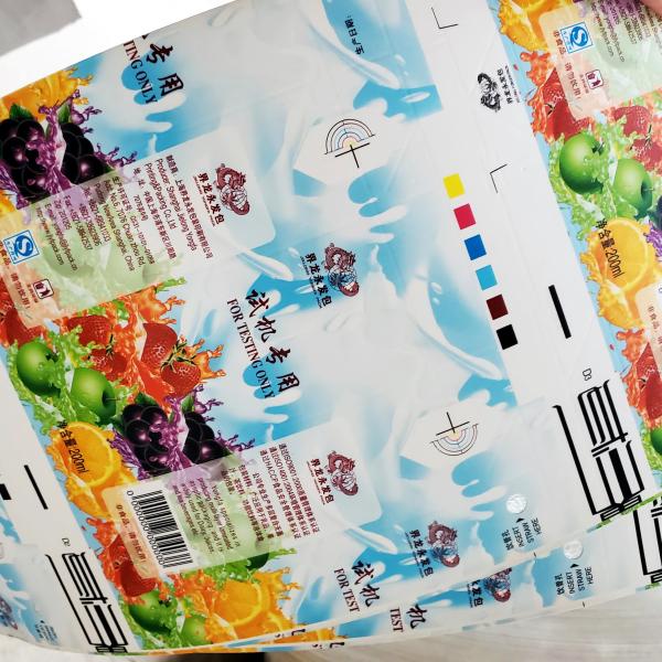 Máquina de laminado por extrusión de películas PET de alta velocidad industrial