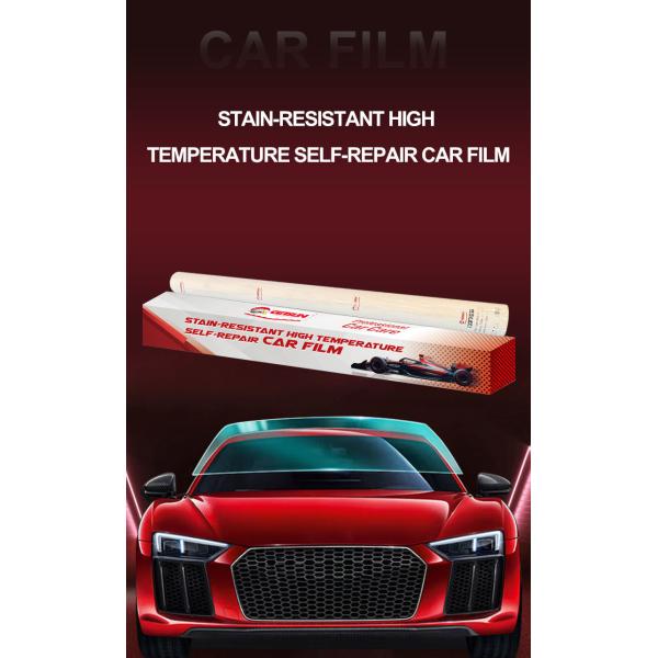 GETSUN Self-Healing PPF 7.5MIL Anti-Stain Heat Resistant Car Film