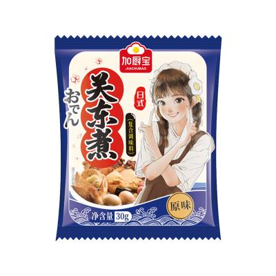 ODM Compound de viande assaisonnement Oden soupe poudre épices mélangées