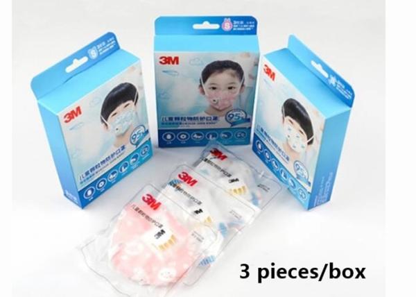 N95 Children Kids Surgical Mask For Coronavirus Pneumonia Customized Logo