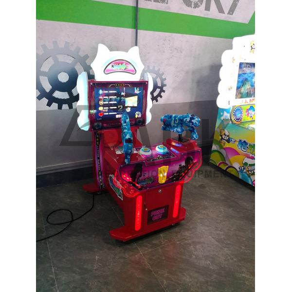 1 Player Kids Coin Operated Game Machine Shooting Arcade Game
