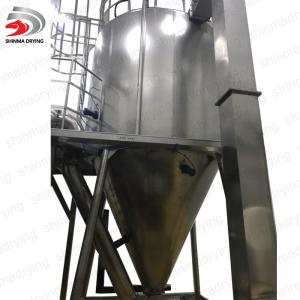 Whey Collagen Protein Centrifugal Spray Dryer Stainless Steel Spray Dryer 100kg