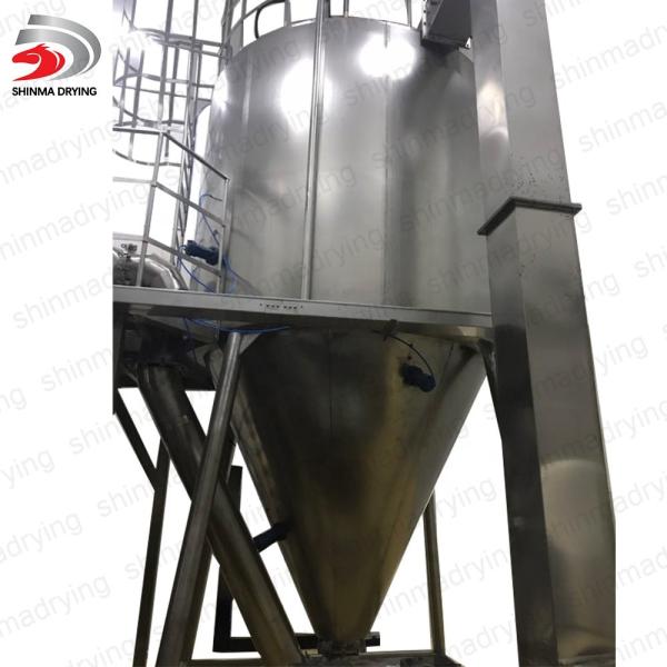 200kg Per Hour Protein Spray Dryer Machine Vegetable Powder Centrifugal Spray Dryer