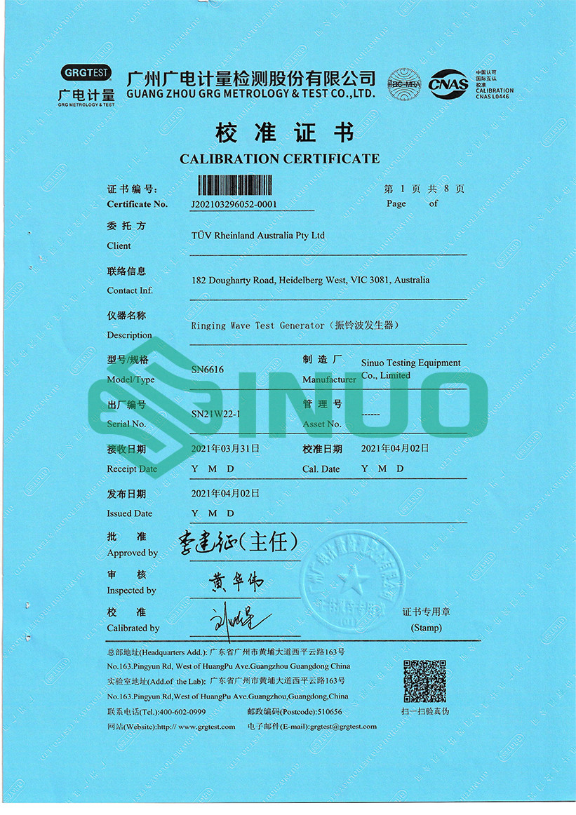 Sinuo Testing Equipment Co. , Limited Certificações