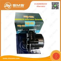 612600090259 Gerador alternador Weichai Partes do motor 28V 55A