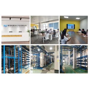 Jufu Water Technology Co., Ltd
