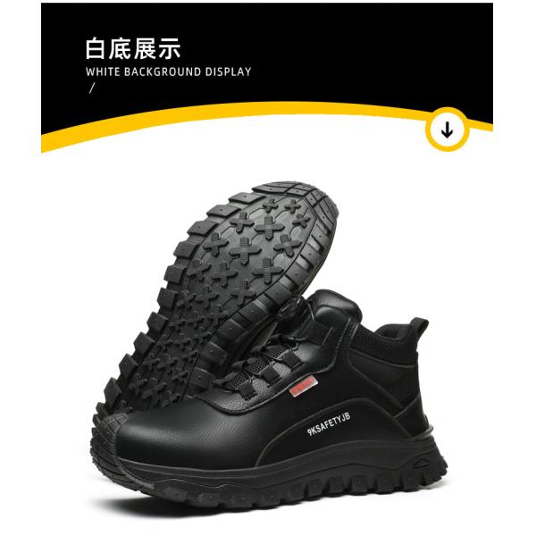 Electrical Safety Shoes Work Boots with Anti-smashing Plastic Toe, Rubber Sole, and Microfiber Leather for Ultimate Protection