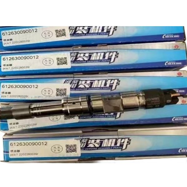 Weichai Diesel Marine Engine Sinotruk Fuel Injector Assembly  Compatible with Howo and Foton Trucks 612630090012