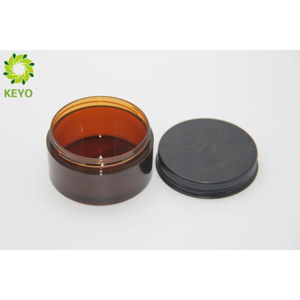 Amber Wide Mouth Face Mask Jar 100g PET Plastic Made With Black Aluminium Cap