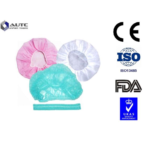 Ясные круглые хирургические Скруб цвет 60кс14км пищевой промышленности крышек облегченный голубой