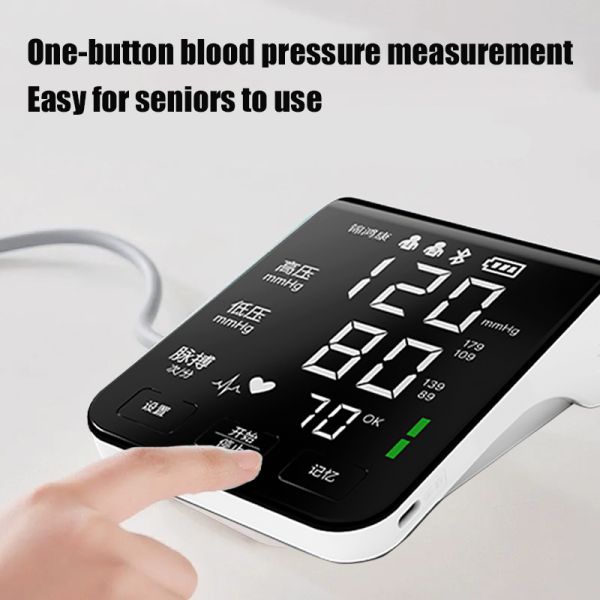 Hospital-grade arm-type electronic blood pressure monitors make blood pressure management simpler.(Model: B-01A2)