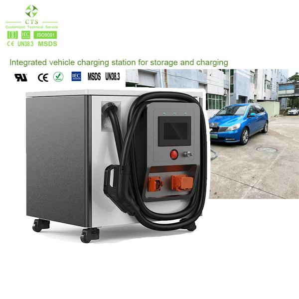 CCS1/CCS2/CHAdeMO Compatible 65kWh 140kWh Mobile Charger Station for Electric Vehicle