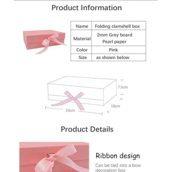 Foldable Magnetic 1200g 2mm Cardboard Luxury Gift Boxes Wedding Favor