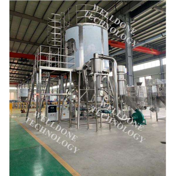 Customized Made and In Big Discount Spray Dryer Equipment Pig Chicken Horse Blood