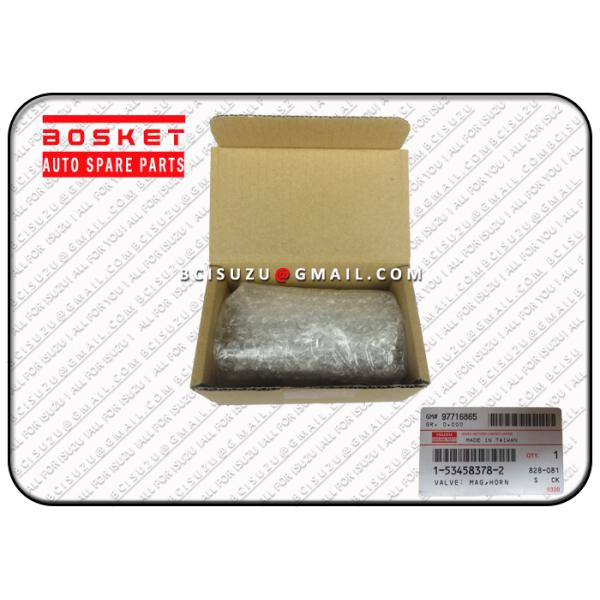 1534583782 запасной части тела клапана Mag Горна автоматических 0,41 KG