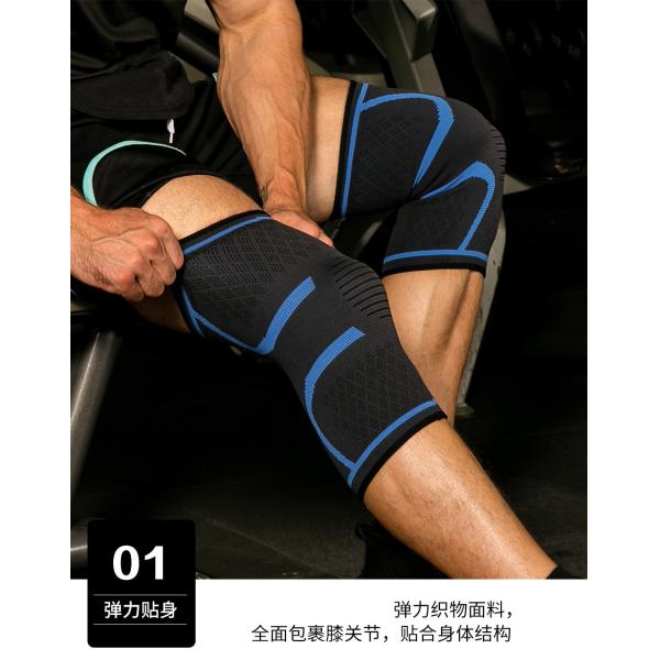 НОВЫЕ НАЙЛОНОВЫЕ ПЛИТАННЫЕ СПОРТИВНЫЕ КЛЕННЫЕ ПАДКИ ДЛЯ МУЖЧЕН И ЖЕНЩИН ОСТИНА И ЗИМЬ БЕДМИНТОН БЕГОЧЕСКИЙ ФИТНЕС КЛЕННЫЕ ПАДКИ ВНЯТРЕ