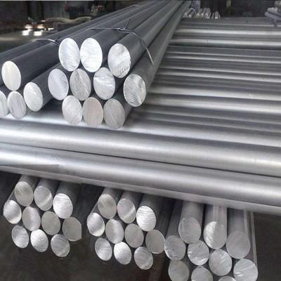 5083 6061 6082 7075 Round Aluminum Rod Embossed Aluminum Round Bar