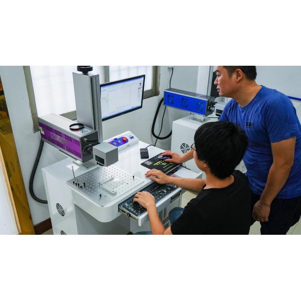 Guangzhou Yinghang Electronic Technology Co., Ltd.