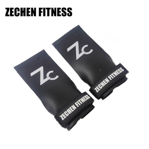 Black Pull Up Hand Grips Fingerless Palm Guards Crossfit Carbon Leather Hand Gloves