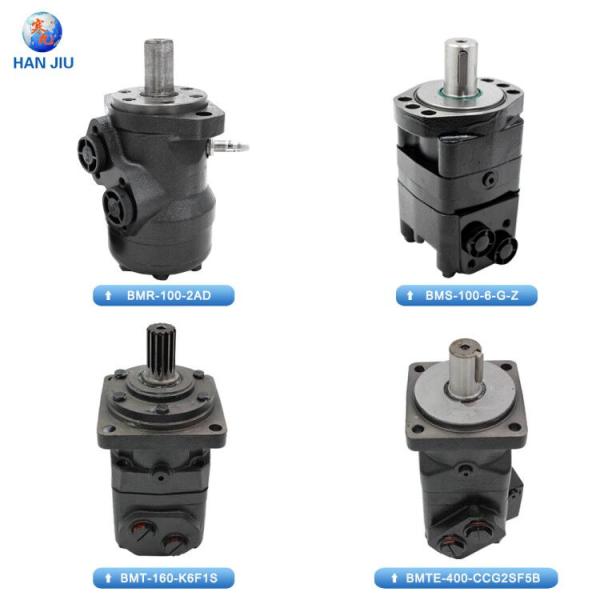 Мотор гидравлического вращающего момента Rpm буровых установок 20 низкоскоростного высокого гидравлический