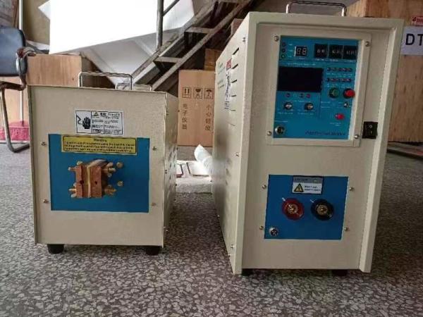 Electromagnetic Induction Heating Generator 15KW 180V-250V Heating Process For Steel Bar