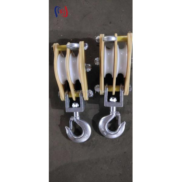 Palan de levage isolé robuste 50KN Mini palan