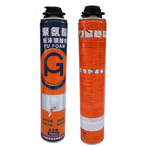 Strong Viscosity Fireproof Polyurethane Foam / Fire Resistant Pu Foam Sealant