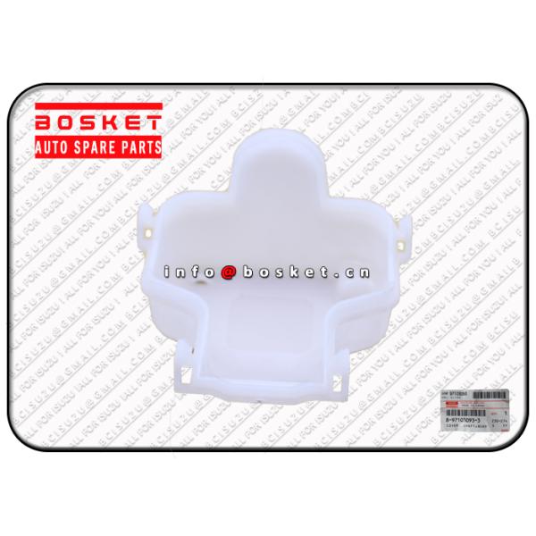 Isuzu TFR UBS Clutch System Components Quadrant Box Shaft Cover 8971030933 8-97103093-3