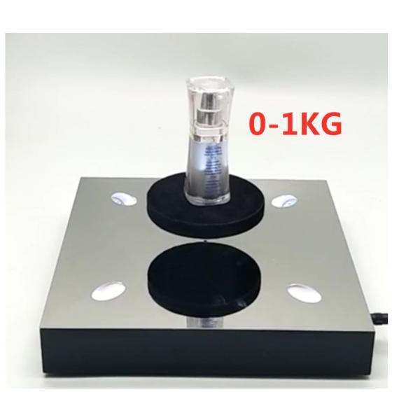 Magnetic floating display (100g, 200g, 300g, 500g,1kg, 2kg), levitating & rotating bottom advertising display stand